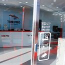 금호타이어서부산 이미지