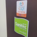 세온의원 이미지