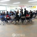 천성중학교 이미지