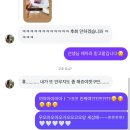 주은미트 | monthly log : 3월