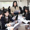 독서교육은 국가와 지자체의 책무(교육기본법) 이미지