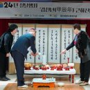 철산종합사회복지관 이미지