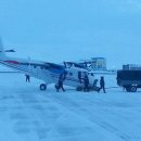 [사고] (업데이트/추가) 1월 29일~2월 5일 항공사건 목록 - 에어인디아 B787 결함/러시아서 항공기 이탈 (추가) 이미지