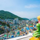 감천문화마을 이미지