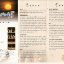 첨단문화회관 이미지