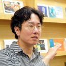 유진인터내셔날 이미지