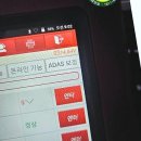 군산레져산업 | 에너지가 방전될 때, 이곳에선 웃음꽃이 핀다구요!