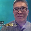 마조치킨 이미지