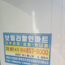 서동문로(법흥동,태화동) 네이버블로그