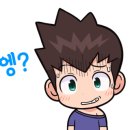 아성자동차정비공장 이미지