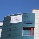 서울메트로 동대문 별관 이미지