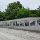 산화고개 Daum카페