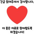 비아이시티공인중개사사무소 이미지