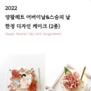 상사동로28길 이미지