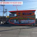 정림보건진료소 이미지