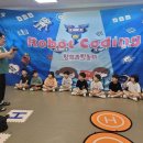 농소유치원 이미지