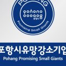 영남기업 이미지