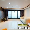 상아아트빌라 경로당 | 인천신축빌라 석남동 포룸 ★ 소노하임