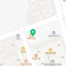 파크 베이크 샵(Park bake shop)