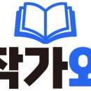 오혜진미용실 이미지