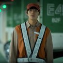 넷플릭스 영화 파반느 후기 및 관전 포인트, 잔잔하게 스며드는 청춘 멜로
