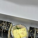 헤이러너스 이미지