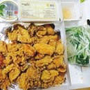 파닭 이미지