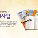 창원시직업재활센터 네이버블로그