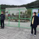창원시 상수도사업소 이미지