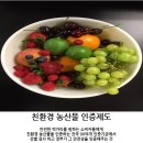 환경종합 행정사 이미지