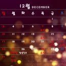 로뎀치과 이미지