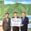 함양지리산고속 이미지