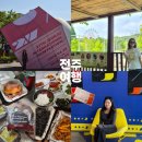 객사6리마을회관 | 전주국제영화제를 곁들인 전주 1박2일 여행코스 맛집 추천