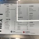 히읗커피 - 남구 삼산로156번길 5-32 | 히읗커피