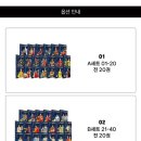 인물한국사B 이미지