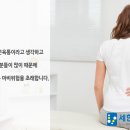 세현신경외과의원 이미지