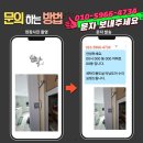 화성2차세탁 이미지