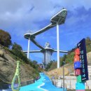 바다전망대 sky- 이미지