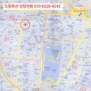 구월로 336번길 이미지