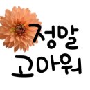 미스켈리