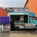 가족민박 이미지