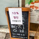 가춘 | [가춘] 가춘 에그타르트 차원이 달라병..