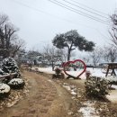 황토집숯불닭갈비 이미지