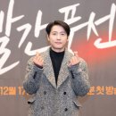 빨간풍선 이미지