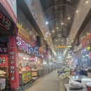 김가네돼지국밥 | 구미 중앙 시장 내가 가본 "김가네 매운족발돼지국밥" 솔직 후기