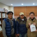 오티콘보청기 분당점 이미지