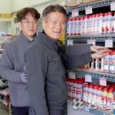 봉산약국 이미지