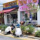 정원시장 이미지