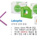 D00059 네이버블로그