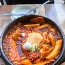 역전할머니맥주서울한남점 | 한남 역전할머니맥주 : 한방통닭 웨이팅? 그 시간마저 맛있게 만든 짜파구리와 맥주